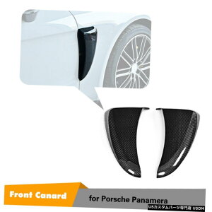 GAp[c |VFpi[17-18pJ[{tgop[tBJi[htF_[g Carbon Front Bumper Fins Canard Fenders Trims for Porsche Panamera 17-18