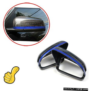 GAp[c p~[LbvɂĂ̓xcW204 W176 W246 C117 W218 W212 W221 X156 X204 Replacement Mirror Cap For Benz W204 W176 W246 C117 W218 W212 W221 X156 X204
