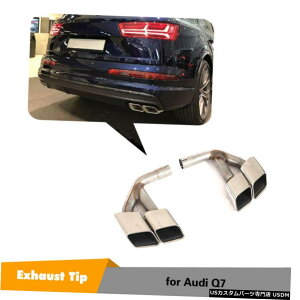GAp[c XeXAfAGL][XgpCve[}t[̃qgɂĂAUDI Q716-19 3.0L Stainless Steel Rear Dual Exhaust Pipe Tail Muffler Tips For AUDI Q7 16-19 3.0L