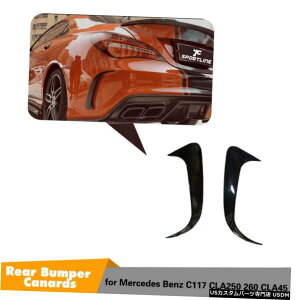 �G�A���p�[�c �x���cW117 CLA -Class CLA45AMG 13-19�p�J�[�{�����A�o���p�[�X�v���b�^�[�t�B���t���b�v Carbon Rear Bumper Splitter Fins Flaps For Benz W117 CLA -Class CLA45AMG 13-19