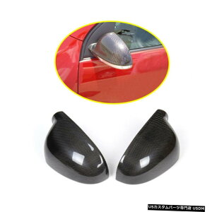 GAp[c 2PCSobN~[Jo[LbvVWSt5 V MK5 GTI 06-09J[{t@Co[̂߂̓K܂ 2PCS Rearview Mirror Cover Caps Fit for VW Golf 5 V MK5 GTI 06-09 Carbon Fiber
