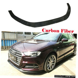 GAp[c tgop[X|C[bv̂߂ɃAEfBA3 S-LINE S3 2017N2020N̒Yf@ۍH Front Bumper Lip Spoiler For Audi A3 S-LINE S3 2017-2020 Carbon Fiber Factory