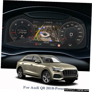 GAp[c AEfBQ8 2018N2020N̎_bV{[hKXfBXvCʃtBKX̏ꍇ For Audi Q8 2018-2020 Auto Dashboard Glass Display Screen Film Tempered Glass