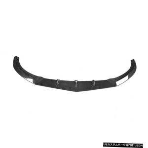 GAp[c ZfXExcW205 C63 AMG 2D 15-18tgop[bvX|C[J[{t@Co[̏ꍇ For Mercedes-Benz W205 C63 AMG 2D 15-18 Front Bumper Lip Spoiler Carbon Fiber