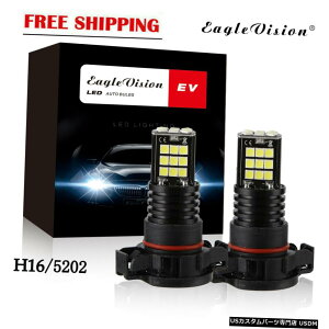 GAp[c 2007-2015V{[Vo[h1500pzCgH16 5202 LEDtHOdv6000K H16 5202 LED Fog Light Bulb lamp 6000K for 2007-2015 Chevy Silverado 1500 White