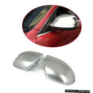GAp[c 2PCSN[ABSobNTCh~[VFJo[LbvECOɂĂ̓AEfBQ5 Q7915 2PCS Chrome ABS Rearview Side Mirror Shell Cover Cap Wing For Audi Q5 Q7 09-15
