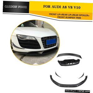 GAp[c AEfBR8 10-15AgNX|C[AfBt[U[AtgbvtBYf@ۗp For Audi R8 10-15 Rear Trunk Spoiler Rear Diffuser Front Lip Fins Carbon fiber