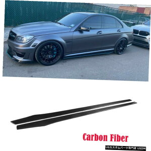 GAp[c 2PCSJ[{t@Co[TChXJ[ĝ߂ɃAEfBR8 TT TTSNTXIS300 INFINITI G37 215CM 2PCS Carbon Fiber Side Skirts For Audi R8 TT TTS lEXUS IS300 INFINITI G37 215CM