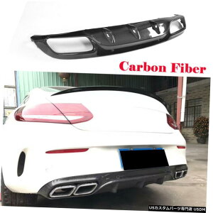 �G�A���p�[�c ���A�o���p�[�f�B�t���[�U�[�ɂ��Ă̓x���cC205 C63 AMG�N�[�y2�h�A2015�N����2017�N�J�[�{���t�@�C�o�[ Rear Bumper Diffuser For Benz C205 C63 AMG Coupe 2-Door 2015-2017 Carbon Fiber