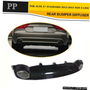 GAp[c AEfBA7 12-15SLINES7̔rC̃qgtBbgAop[fBt[U[ Rear Bumper Diffuser With Exhaust Tips Fit for Audi A7 12-15 Non-Sline Non-S7