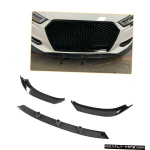 �G�A���p�[�c �t�����g�o���p�[���b�v�X�|�C���[�{�f�B�t�B�b�g�p�A�E�f�BA3�Z�_��4-D 17-18�J�[�{���t�@�C�o�[���L�b�e�B���O Front Bumper Lip Spoiler Body kit Fit For Audi A3 Sedan 4-D 17-18 Carbon Fiber