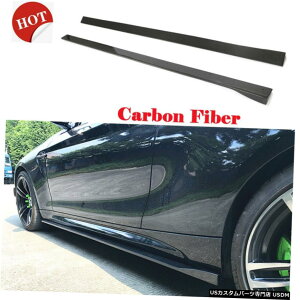 GAp[c tBbĝ߂BMW M2N[y2016N2020ÑTChXJ[gbJ[plbvJ[{t@Co[2PCS Fit For BMW M2 Coupe 2016-2020 Side Skirts Rocker Panel Lip Carbon Fiber 2PCS