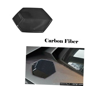 GAp[c {M[jAF^h[LP700 12-14J[{t@Co[J[R^NKXLbv̂߂ For Lamborghini Aventador LP700 12-14 Carbon Fiber Car Fuel Oil Tank Gas Cap