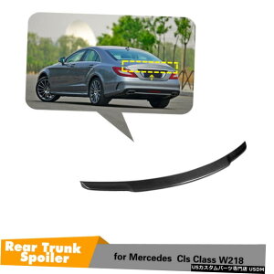 GAp[c xcW218 CLSNX12-17AX|C[u[gӂEBOYf@ۍĤ߂ For Benz W218 CLS-Class 12-17 Rear Boot Spoiler Lid Wing Carbon Fiber Factory