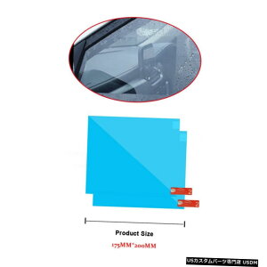 GAp[c 2PCSJ[A`EH[^[~XgA`tHOhJEBhEیtB175 * 200MM 2PCS Car Anti Water Mist Anti Fog Rainproof Window Protective Film 175*200MM