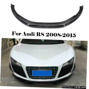 GAp[c J[{t@Co[tgop[`bvX|C[̂߂ɃAEfBR8 GT V8 V10 815 Carbon Fiber Front Bumper Chin Lip Lower Spoiler For Audi R8 GT V8 V10 08-15