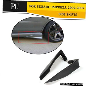 GAp[c 2PCSJ[TChXJ[gGvAXpbcXg[LJo[ɃXoCvbTWRX 02-07 2PCS Car Side Skirts Aprons Rear Spats Strake Cover For Subaru Impreza WRX 02-07
