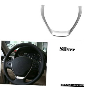 GAp[c N[nhgJo[XebJ[̂߂BMW 1V[Y3 F20 F30 F34 GT 12-16 Chrome Steering Wheel Trim Cover Sticker For BMW 1 3 Series F20 F30 F34 GT 12-16