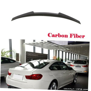 エアロパーツ カーボンリアトランクスポイラーウイングフィット感のためのBMW 4Series F32 428i 435iクーペ2014UP Carbon Rear Trunk Spoiler Wing Fit For BMW 4Series F32 428i 435i Coupe 2014UP