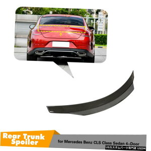 �G�A���p�[�c ���A�g�����N�X�|�C���[�E�C���O�ɂ��Ă̓x���cCLS400 CLS450 CLS550 CLS63 18-19�J�[�{���t�@�C�o�[ Rear Trunk Spoiler Wing For Benz CLS400 CLS450 CLS550 CLS63 18-19 Carbon Fiber �y���s�A���i�z