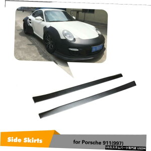 GAp[c 2PCSI[gTChXJ[ghAbvɂĂ̓|VF911^[{10-12OXt@Co[ 2PCS Auto Side Skirts Door Extension Lip For Porsche 911 Turbo 10-12 Fiberglass