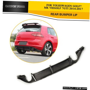 GAp[c J[{t@Co[Aop[fBt[U[bv̂߂ɃtHNX[QVWStVII 7 MK7 GTI 14-16 Carbon Fiber Rear Bumper Diffuser Lip For Volkswagen VW GOLF VII 7 MK7 GTI 14-16