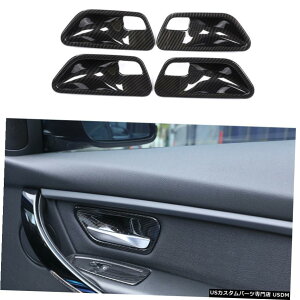 GAp[c 4PChACi[nh{EJo[gtBbĝ߂BMW 3V[Y4 F3??0 3GTF34F36 4PC Door Inner Handle Bowls Cover Trim Fit For BMW 3 4 Series F30 3GT F34 F36