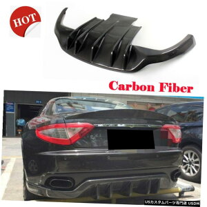 GAp[c }ZeBEOgD[Y2008- 2013pJ[{t@Co[Aop[fBt[U[bvtBbg Carbon Fiber Rear Bumper Diffuser Lip Fit for Maserati Granturismo 2008- 2013