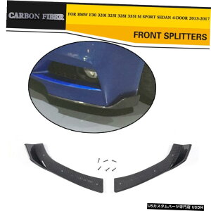 GAp[c ԃtgop[Xvb^[tBbĝ߂BMW 320i325I 328i335i MX|[cZ_13-17 Car Front Bumper Splitters Fit For BMW 320i 325i 328i 335i M Sport Sedan 13-17