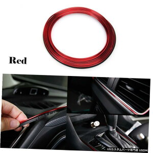 �G�A���p�[�c 5M�Ԃ̃_�b�V���{�[�h�p�l���̃h�A�M���b�v�G�b�W���C���C���T�[�g���`�g�����X�g���b�v�̑������b�h 5M Car Dashboard Panel Door Gap Edge Line Insert Molding Trim Strip Decor Red