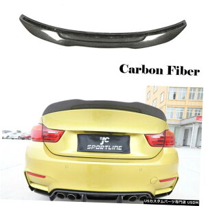 GAp[c Yf@ێԂ̃AgNbhX|C[ECÔ߂BMW F82 M4N[y2014N2017N Carbon Fiber Car Rear Trunk Lid Spoiler Wing For BMW F82 M4 Coupe 2014-2017