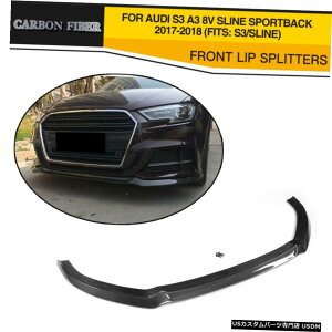 GAp[c tgop[`bvĈ߂ɃAEfBA3 SLINE S3nb`obN17-18J[{t@Co[ Front Bumper Chin Lip Refit For Audi A3 SLINE S3 Hatchback 17-18 Carbon Fiber