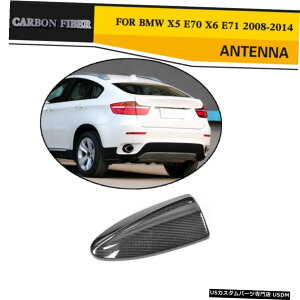 GAp[c J[{t@Co[J[ӂЉ̃AeitBbĝ߂BMW X5 E70 X6 E71 814 Carbon Fiber Car Shark Fin Roof Antenna Decorate Fit For BMW X5 E70 X6 E71 08-14
