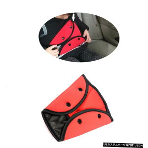 GAp[c q̃obNV[gxgLbYZ[teBJo[XgbvAWX^[J[V[gANZT[ Children's Back Seat Belt Kids Safety Cover Strap Adjuster Car Seat Accessories
