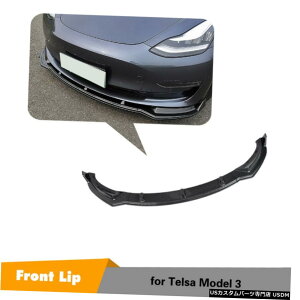 GAp[c tgop[bvX|C[X|[ctBbĝ߂̃eXf3 2017-2019J[{bN3PCS Front Bumper Lip Sport Spoiler Fit For Tesla Model 3 2017-2019 Carbon Look 3PCS