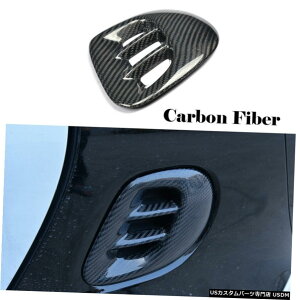 GAp[c ZfXExcX}[g2Door̂߂̃J[{t@Co[GACe[NxgJo[gtBbg16-17 Carbon Fiber Air Intake Vent Cover Trim Fit for Mercedes-Benz Smart 2Door 16-17