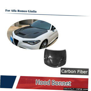GAp[c J[xgt[h{lbgBodykittBbĝ߂̃At@IWA2015-2020J[{t@Co[ Car Vented Hood Bonnet Bodykit Fit For Alfa Romeo Giulia 2015-2020 Carbon Fiber