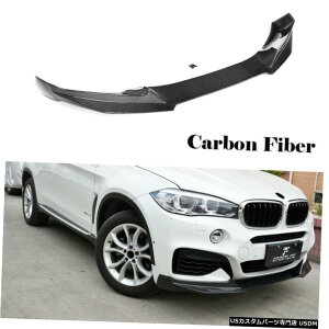 GAp[c tgop[X|C[bv̂߂BMW X6 F16 MX|[c4D 15-18J[{t@Co[ Front Bumper Lip Spoiler For BMW X6 F16 M Sport 4D 15-18 Carbon Fiber