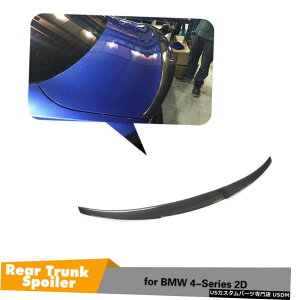 GAp[c tBbĝBMW F32 420I 428i 435i 440iN[y13-19AgNX|C[u[gECO Fit For BMW F32 420i 428i 435i 440i Coupe 13-19 Rear Trunk Spoiler Boot Wing