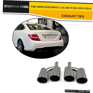 GAp[c ZfXxcW204 C63 AMG̔rC̃qg}t[[13-14XeXX`[ Exhaust Tips Muffler Ends for Mercedes Benz W204 C63 AMG 13-14 Stainless Steel