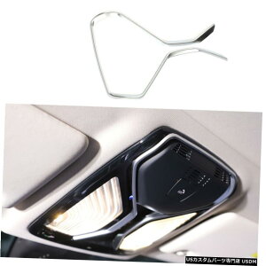 �G�A���p�[�c BMW 3�V���[�YG20 2019UP�g�b�v�t�����g�Ǐ����C�g�����v�J�o�[�t���[���H��p For BMW 3 Series G20 2019UP Top Front Reading Light Lamp Cover Frame Factory �y���s�A���i�z