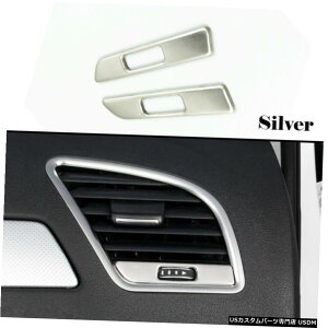 GAp[c ACRZggCꂽGAAEgbgt[fR[VXebJ[̂߂ɃAEfBA4 A5 916 AC Outlet Trim Refit Air Outlet Frame Decoration Stickers For Audi A4 A5 09-16