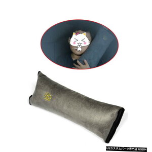 GAp[c q̎Ԃ̈SV[gxgpbhV_[XgbvNbVwbh\tgT|[g Kids Car Safety Seat Belt Pad Pillow Shoulder Strap Cushions Head Supports Soft