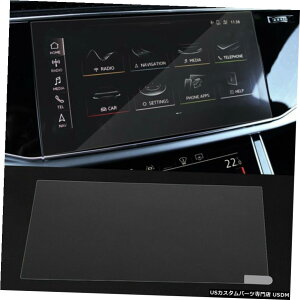 GAp[c AEfBQ8 2018UPpJ[irQ[VKXXN[یtBXebJ[ Car Navigation Tempered Glass Screen Protective Film Sticker For Audi Q8 2018UP