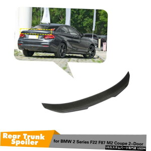 GAp[c J[{AgNX|C[̂߂BMW F22 220I 230i M235i M240i F87 M2N[y14-19 Carbon Rear Trunk Spoiler For BMW F22 220i 230i M235i M240i F87 M2 Coupe 14-19
