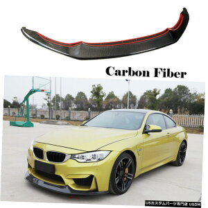 GAp[c J[{tgop[bv`X|C[̂߂BMW F80 M3 F82 F83 M4 14-18t@Ng[ Carbon Front Bumper Lip Chin Spoiler For BMW F80 M3 F82 F83 M4 14-18 Factory