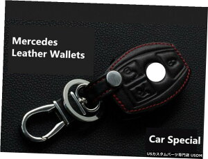 車 キーホルダーの人気商品 通販 価格比較 価格 Com