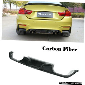 GAp[c Aop[fBt[U[bvBMW F80 M3 F82 F83 M4 14-17J[{t@Co[ubN̂߂ɍ܂ Rear Bumper Diffuser Lip fit for BMW F80 M3 F82 F83 M4 14-17 Carbon Fiber Black