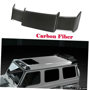 GAp[c xcGNXG500 G550 G63 AMĜ߂2019AgNX|C[bhEBOJ[{t@Co[ For Benz G-Class G500 G550 G63 AMG 2019 Rear Trunk Spoiler Lid Wing Carbon Fiber