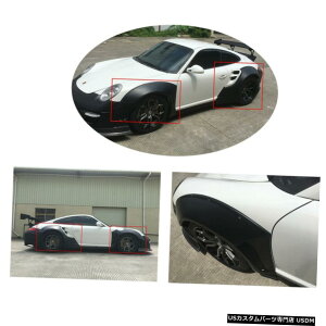 GAp[c |VF911 997 2010-2012Ĉ߂8{FRPzC[уJo[{fBLbg 8PCS FRP Wheel Eyebrow Cover Body Kit for Porsche 911 997 2010-2012 Refit